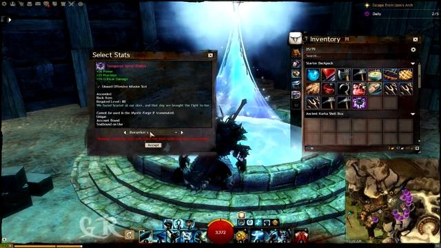 GW2 Tempered Spinal Blades Crafting Guide смотреть онлайн