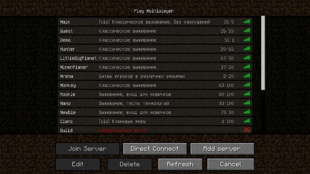 До небес в minecraft-galaxy смотреть онлайн