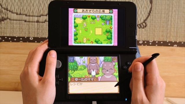 Nintendo Game はぴはぴクローバー Happy Happy Clover Part 1 смотреть онлайн