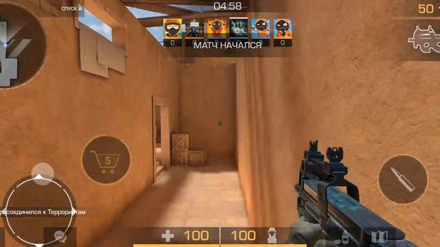 Я играю в standoff 2 часть два смотреть онлайн