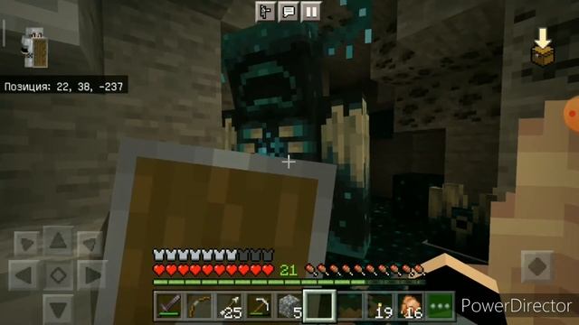 МОД НА ВАРДЕНА В МАЙНКРАФТЕ PE | Скачать смотреть онлайн