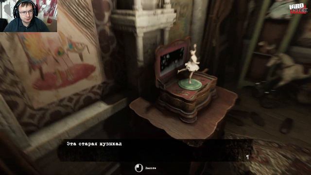 ГЛЯДИ В ОБА! - Tormented Souls#14 смотреть онлайн