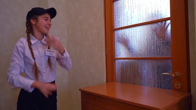 НАГЛЫЙ КУРЬЕР!!! смотреть онлайн