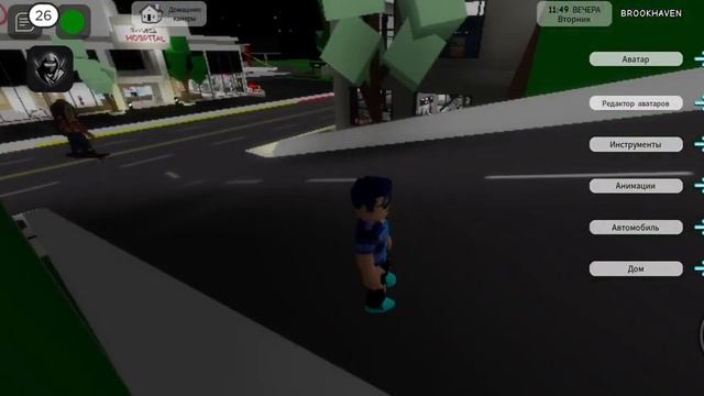 Как скачать супер крутоя мод меню на roblox смотреть онлайн