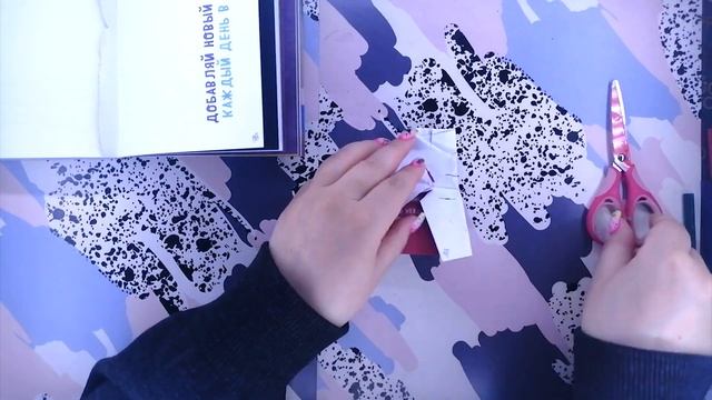 БУМАЖНЫЕ СЮРПРИЗЫ #40?НОВИНКА?ПАСХА?НЕОБЫЧНЫЕ КОНВЕРТЫ?РАСПАКОВКА БС?БУМАЖКА?жидкие ПАКЕТИКИ смотреть онлайн