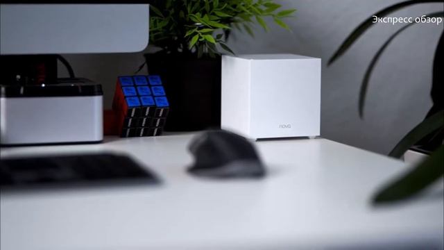 Обзор mesh системы Tenda MW12 смотреть онлайн
