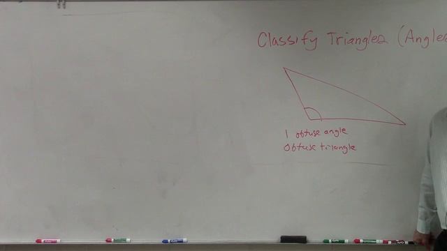 What is an obtuse triangle смотреть онлайн
