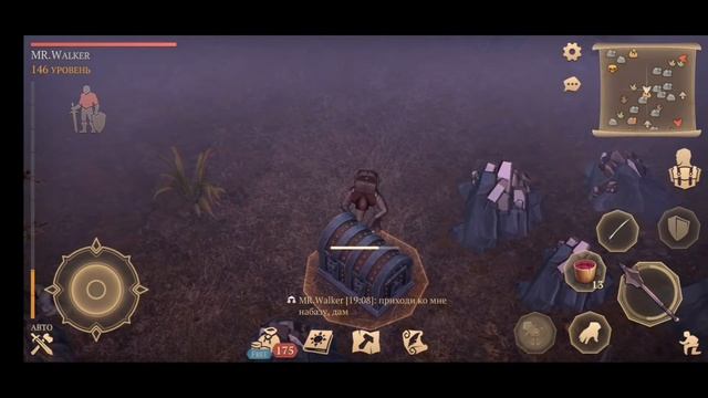 Фарм севера | Grim Soul | грим соул