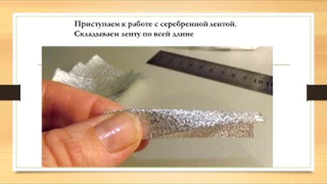 МК Бант на 1 сентября смотреть онлайн