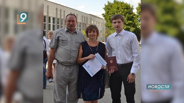 "Жизнь после смерти": как справиться с утратой близкого человека смотреть онлайн