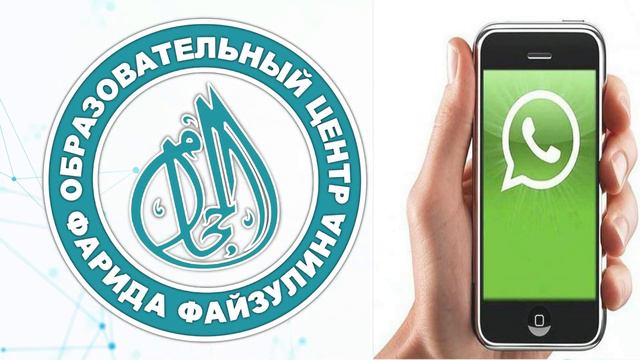 Результаты видеокурса по хиджаме смотреть онлайн