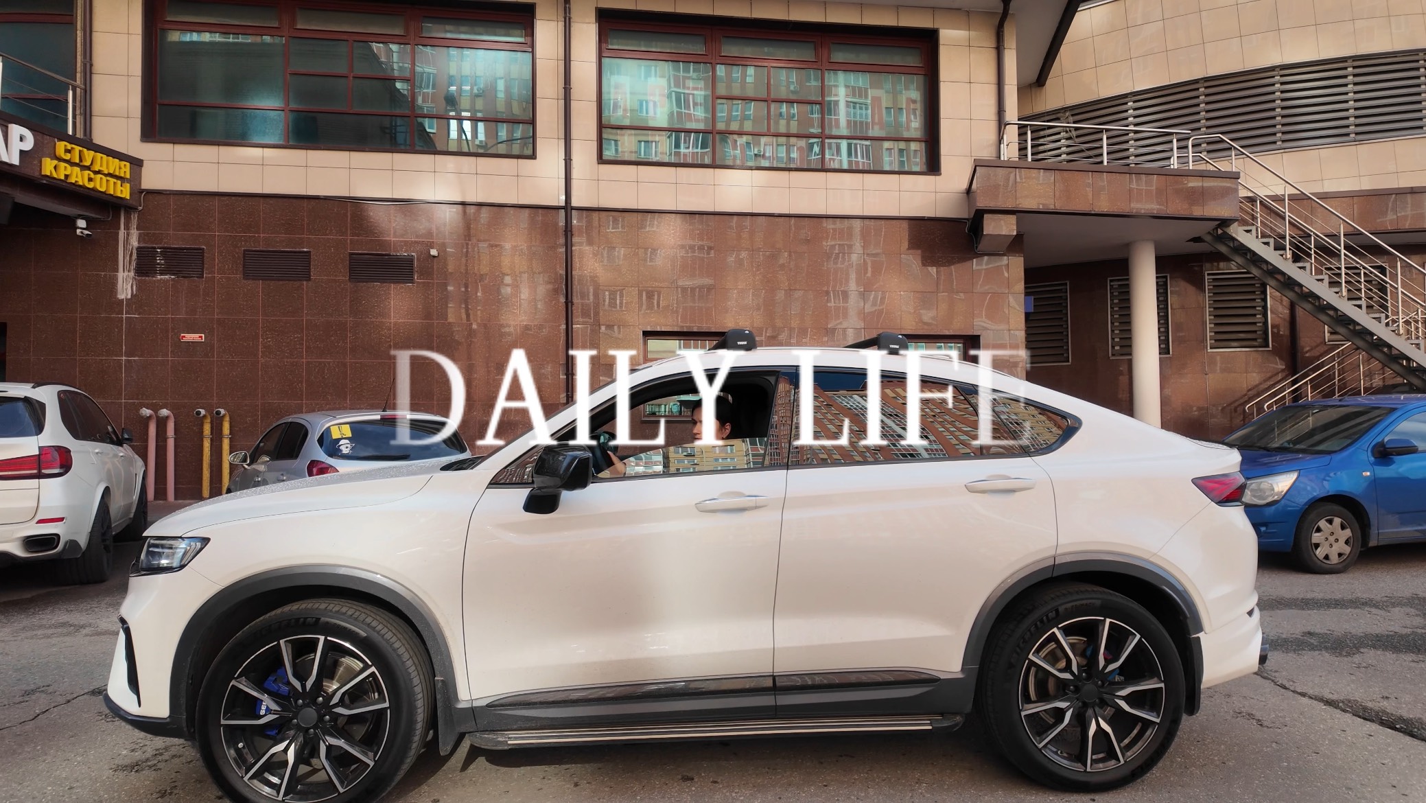 Geely Tugella 2022 👍🏻