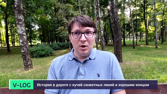 О принципах и качестве, история с несколькими сюжетными линиями. хорошим концом 4K смотреть онлайн