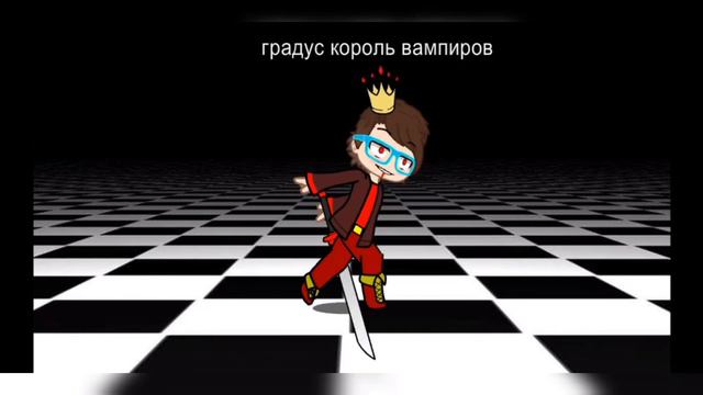 зайди и узнаешь видео @HowdyTowdy смотреть онлайн