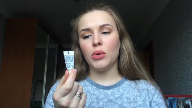 Пустые Баночки\ПУСТЫШКИ ФЕВРАЛЬ 2018 смотреть онлайн