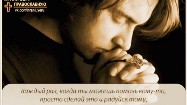 Зачем живём мы на земле? смотреть онлайн