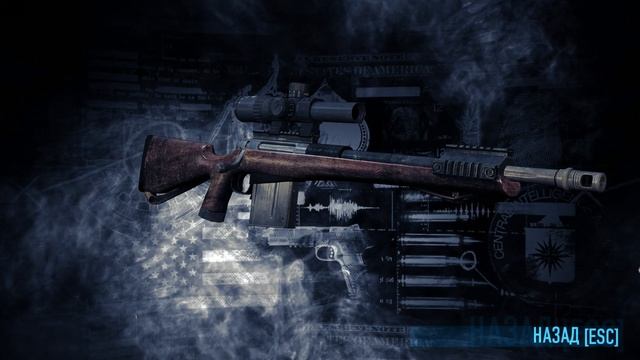 Payday 2. Обзор дополнения 208. DLC Guardians Tailor Pack / Ukrainian Prisoner Heist смотреть онлайн