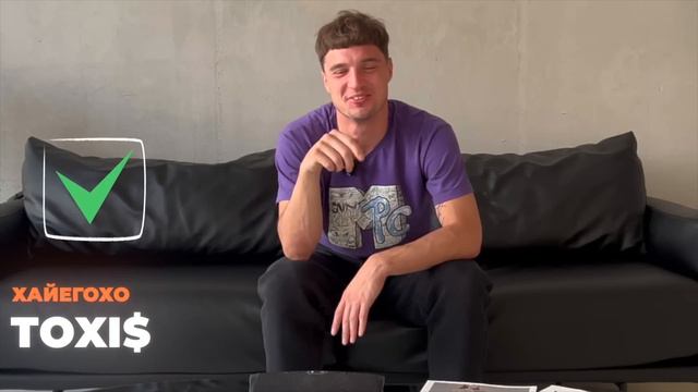 МАННА УГАДЫВАЕТ ТРЕКИ DRAKE, FRIENDLY THUG 52, OBLADAET и других / УГАДАЙ ТРЕК #1 смотреть онлайн