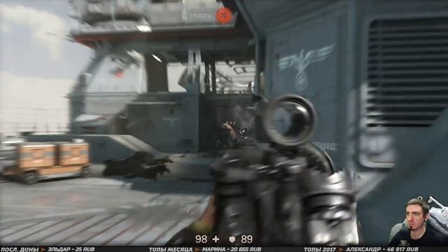WOLFENSTEIN 2: New Colossus ➤ Прохождение #8 ➤ СДОХНИ, ТВАРЬ! [финал] смотреть онлайн
