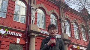 Небольшая экскурсия по Улан-Удэ в рамках 100-летия Республики Бурятия - Кафедра истории Бурятии