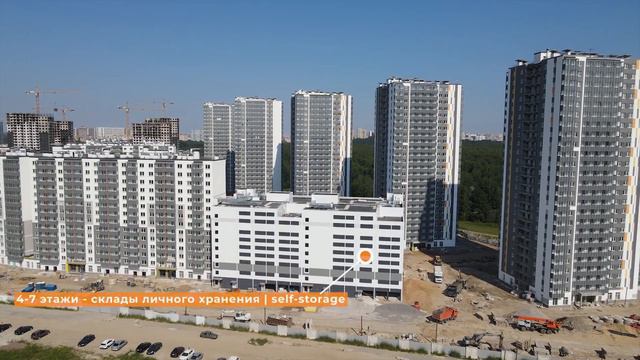 ЖК Заповедный парк смотреть онлайн