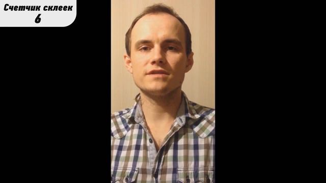 ОШИБКИ В СОЗДАНИИ ПРЕЗЕНТАЦИЙ БИЗНЕСМЕНОВ - БизнесФэйл примеры смотреть онлайн