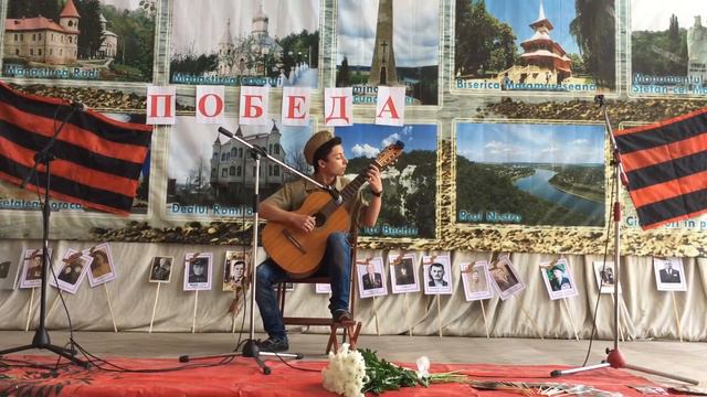 Фестиваль "Песни, опаленные войной" г.Сорока, 14/05/2016 г. смотреть онлайн