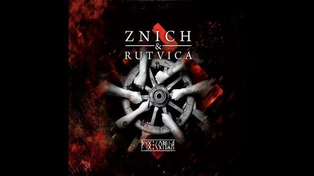 ZNICH (Зніч) & RUTVICA (Рутвіца) - Ruh Sonca (Рух Сонца) [full album] смотреть онлайн