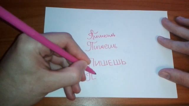 Сделай Сам на 100%