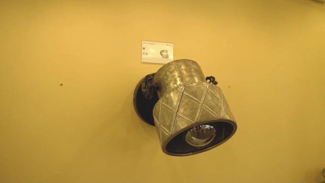 Бра HIlCOTT 39868 Eglo смотреть онлайн