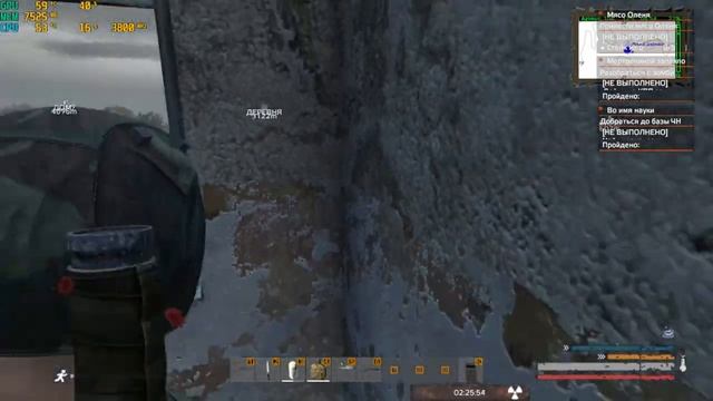 DayZ QUANT ежедневки смотреть онлайн