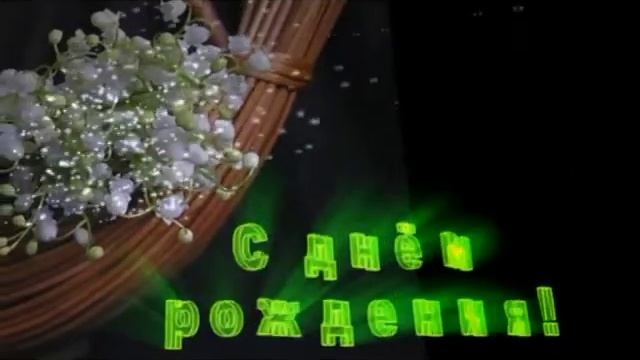 Для Ирины Агаповой Поздравление от родителей смотреть онлайн