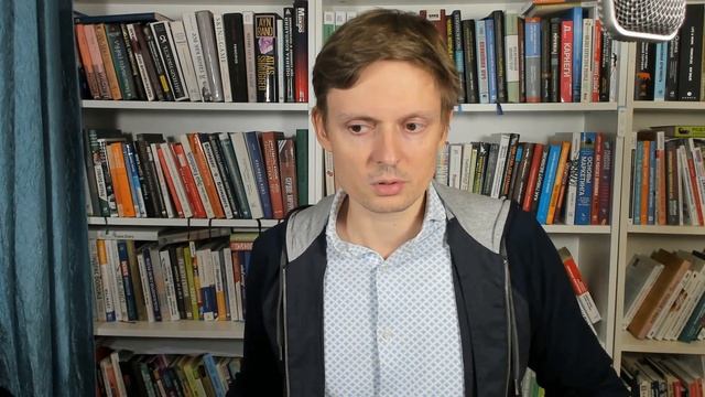 Нескучно расширяем инвестиционную грамотность - комикс Market Power смотреть онлайн