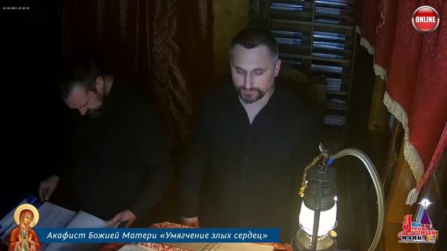 Молитва по соглашению – акафисты среды смотреть онлайн