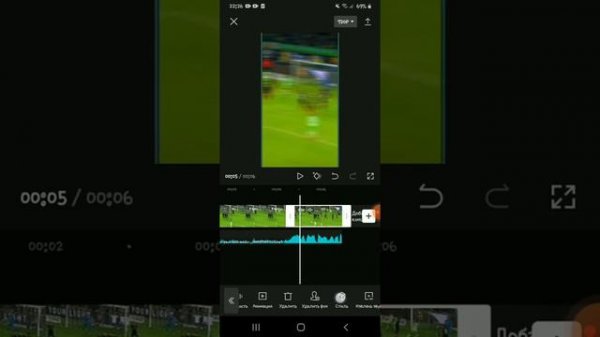 Как сделать эдит в CapCut?|Tutorial