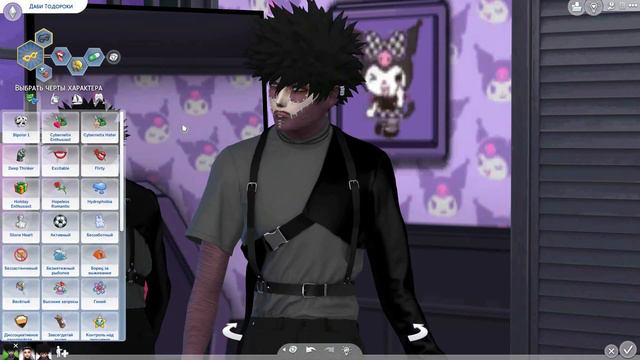 Sims4 Даби Тодороки (Моя Геройская Академия). Преобразование. смотреть онлайн