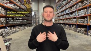 Виниловая ПВХ плитка, кварц-винил. Часть 10  Расчет количества, транспортировка, хранение