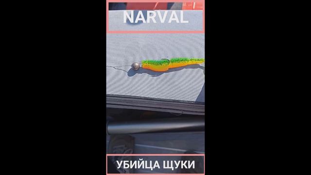 Рабочие приманки для города САМАРЫ и Средней Волги. смотреть онлайн