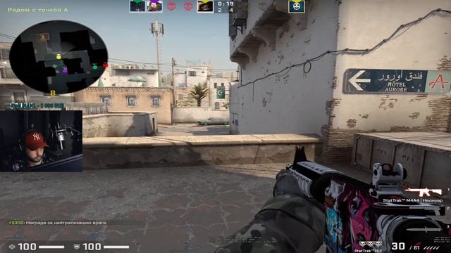 CS:GO | Катаем на расслабоне смотреть онлайн