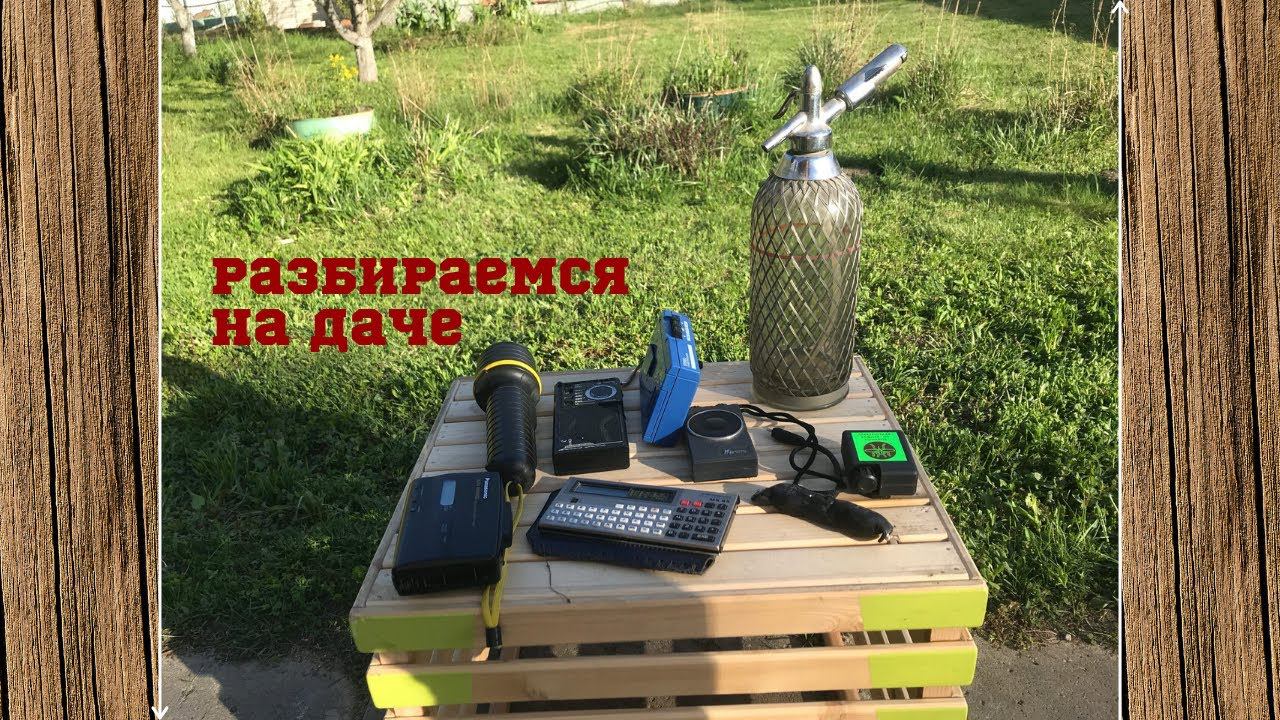 ЧЕМ ЗАНЯТЬСЯ ВО ВРЕМЯ САМОИЗОЛЯЦИИ? смотреть онлайн