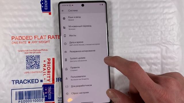 Google pixel 6 pro 512 gb (lot #236) смотреть онлайн
