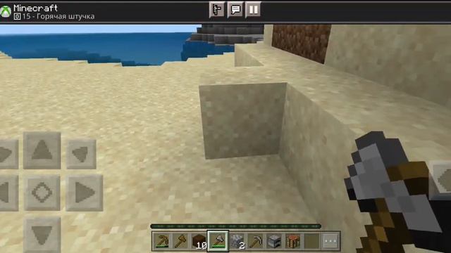 Minecraft если я увижу жёлтый цвет а я закончу это видео смотреть онлайн