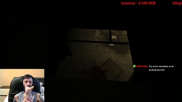 outlast 5 смотреть онлайн