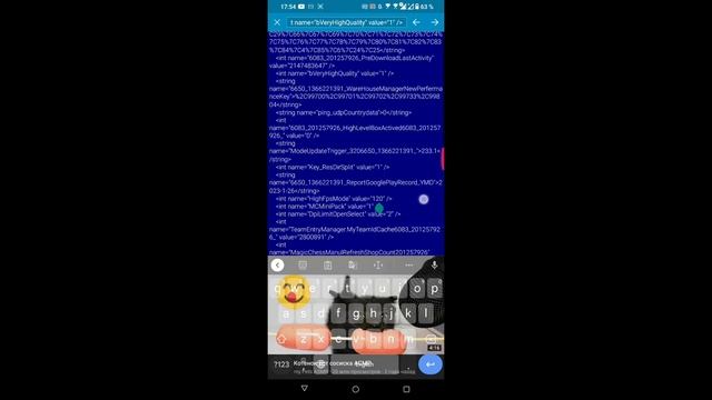 (гайд не актуален)Гайд как сделать 120 FPS в mobile legends 2023 смотреть онлайн
