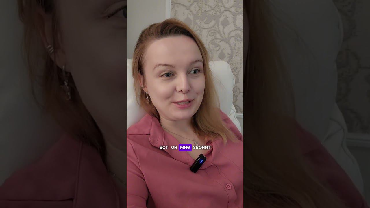 особенности #entp найти выход из ситуации, в которой сам не был #когдаженщинанеготовит смотреть онлайн