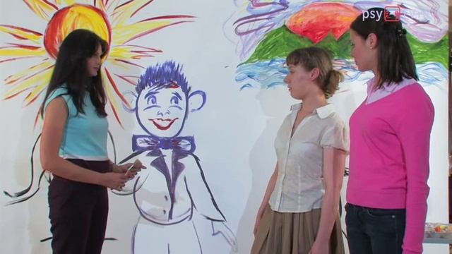 Цвет в психологии смотреть онлайн