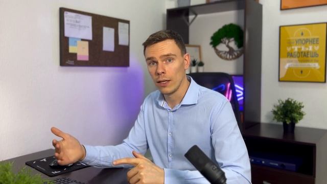 РЕГЛАМЕНТ РАБОТЫ МЕНЕДЖЕРОВ В CRM СИСТЕМЕ: 5 обязательных правил