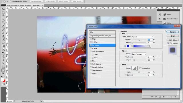 Photoshop ışık efekti verme смотреть онлайн