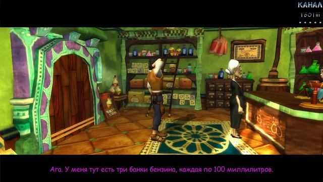 Прохождение "Джек Кейн"(Jack Keane). Глава 9. Обучение Джека. смотреть онлайн