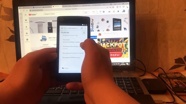 FRP Google account Tele2 midi 2.0 смотреть онлайн